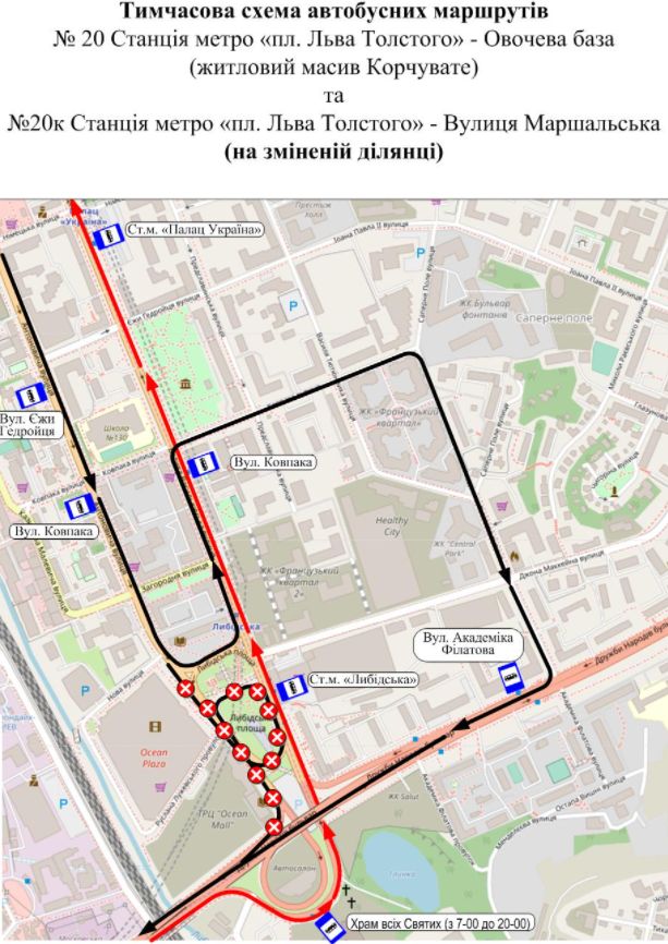 Онлайн карта движения троллейбусов петрозаводск